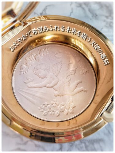 試してみた】フェースアップパウダー 2022/ミラノコレクションの 試してみた】フェースアップパウダー 2022/ミラノコレクションの