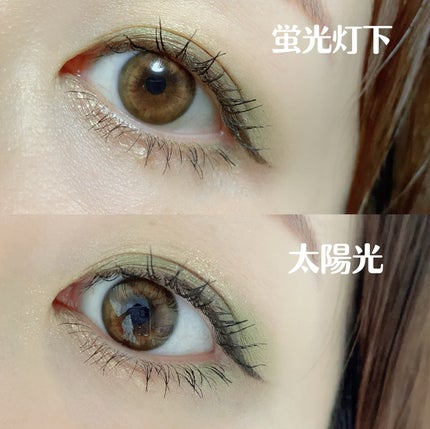 フェイスカラーパレット 507 グリーンブーケ/チャコット・コスメティクス/アイシャドウパレットを使ったクチコミ(3枚目)