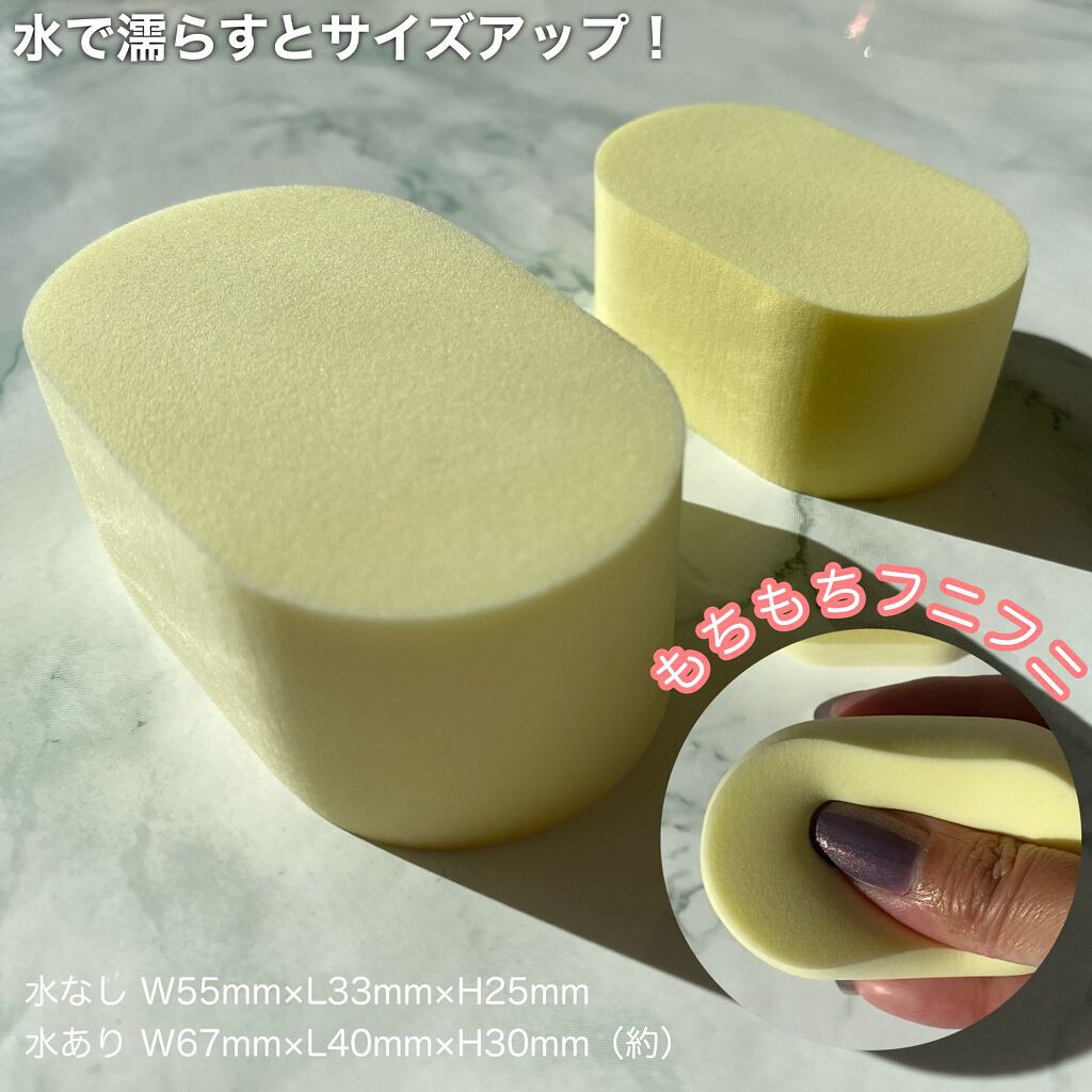 231 フル カバレッジ コンシーラー ブラシ/THE TOOL LAB/メイクブラシを使ったクチコミ（3枚目）