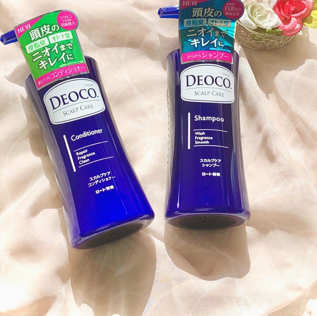 デオコ スカルプケアシャンプー/コンディショナー/DEOCO(デオコ)/市販シャンプーを使ったクチコミ（1枚目）