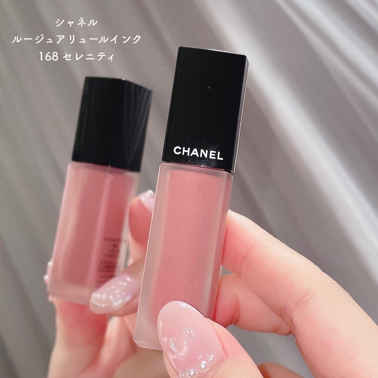 ルージュ アリュール インク/CHANEL/口紅を使ったクチコミ(5枚目)