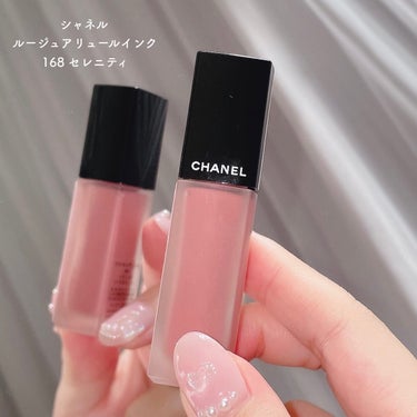 ルージュ アリュール インク/CHANEL/口紅を使ったクチコミ（5枚目）