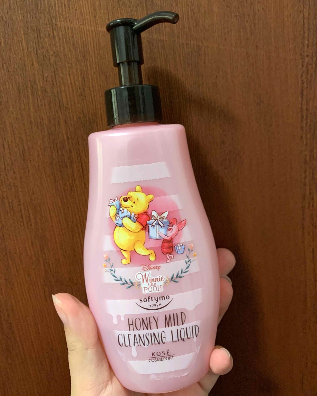ソフティモ クレンジングリキッド(ハニーマイルド)/ソフティモ/オイルクレンジングを使ったクチコミ(1枚目)