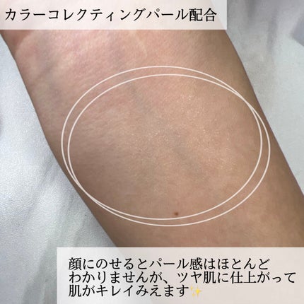 ライトリフレクティングセッティングパウダー プレスト N/NARS/プレストパウダーを使ったクチコミ(3枚目)