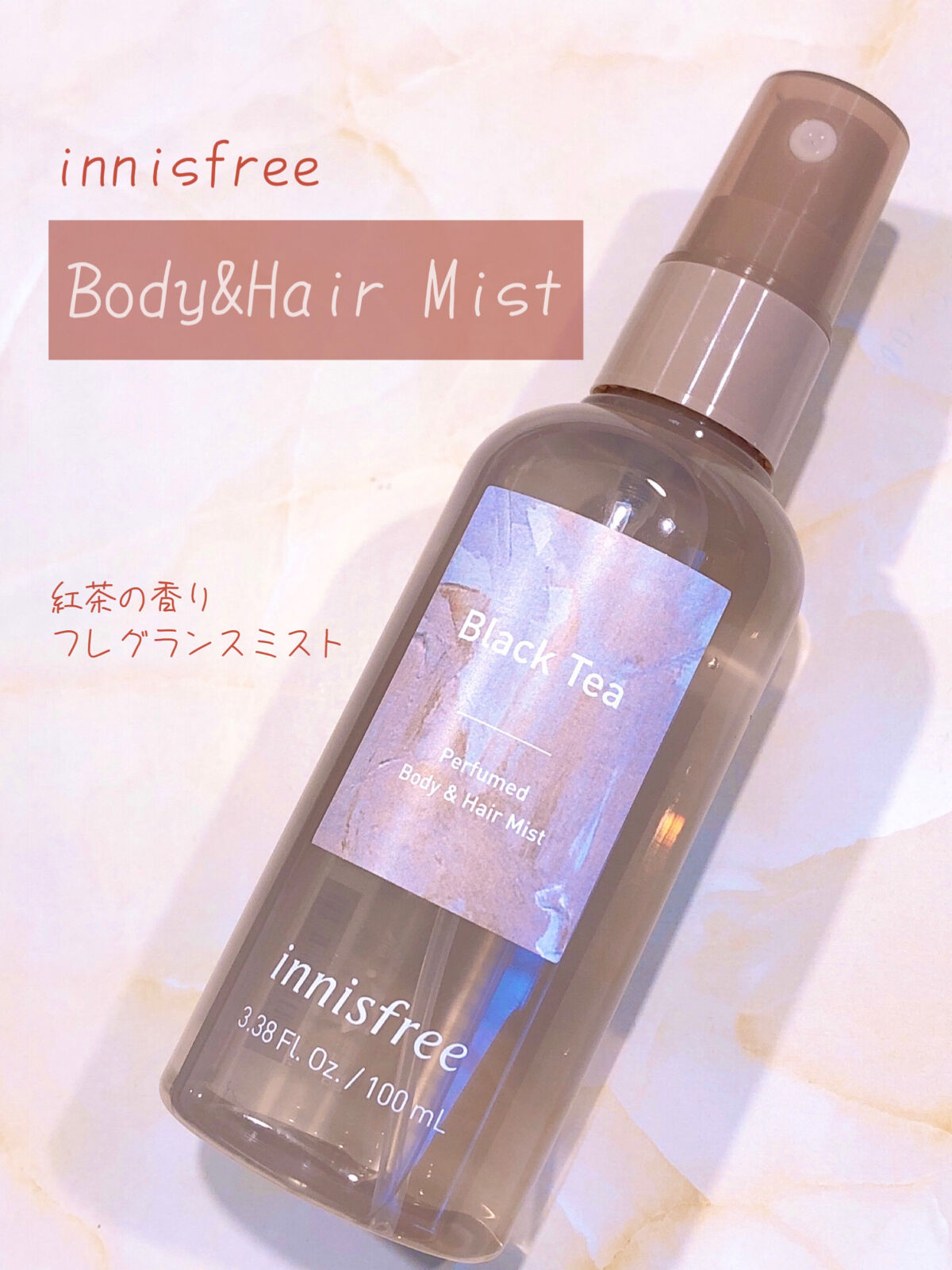 パフュームド ボディ＆ヘアミスト/innisfree/香水(その他)を使ったクチコミ（1枚目）
