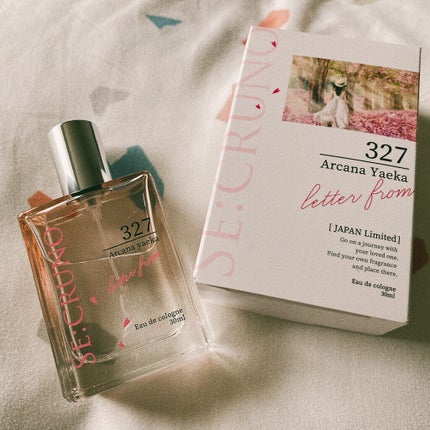 オーデコロン アルカナヤエカ327 /SE:CRUNO/香水(レディース)を使ったクチコミ(4枚目)