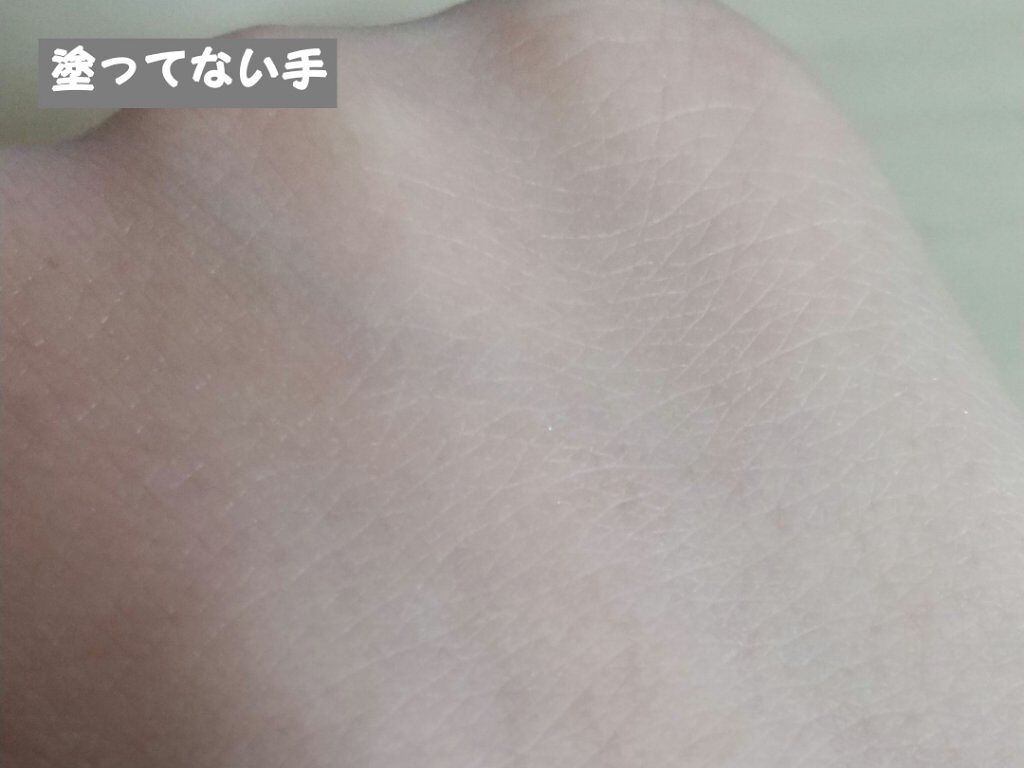 フルモア トライアルセット/FRU MOR/スキンケアキットを使ったクチコミ(7枚目)