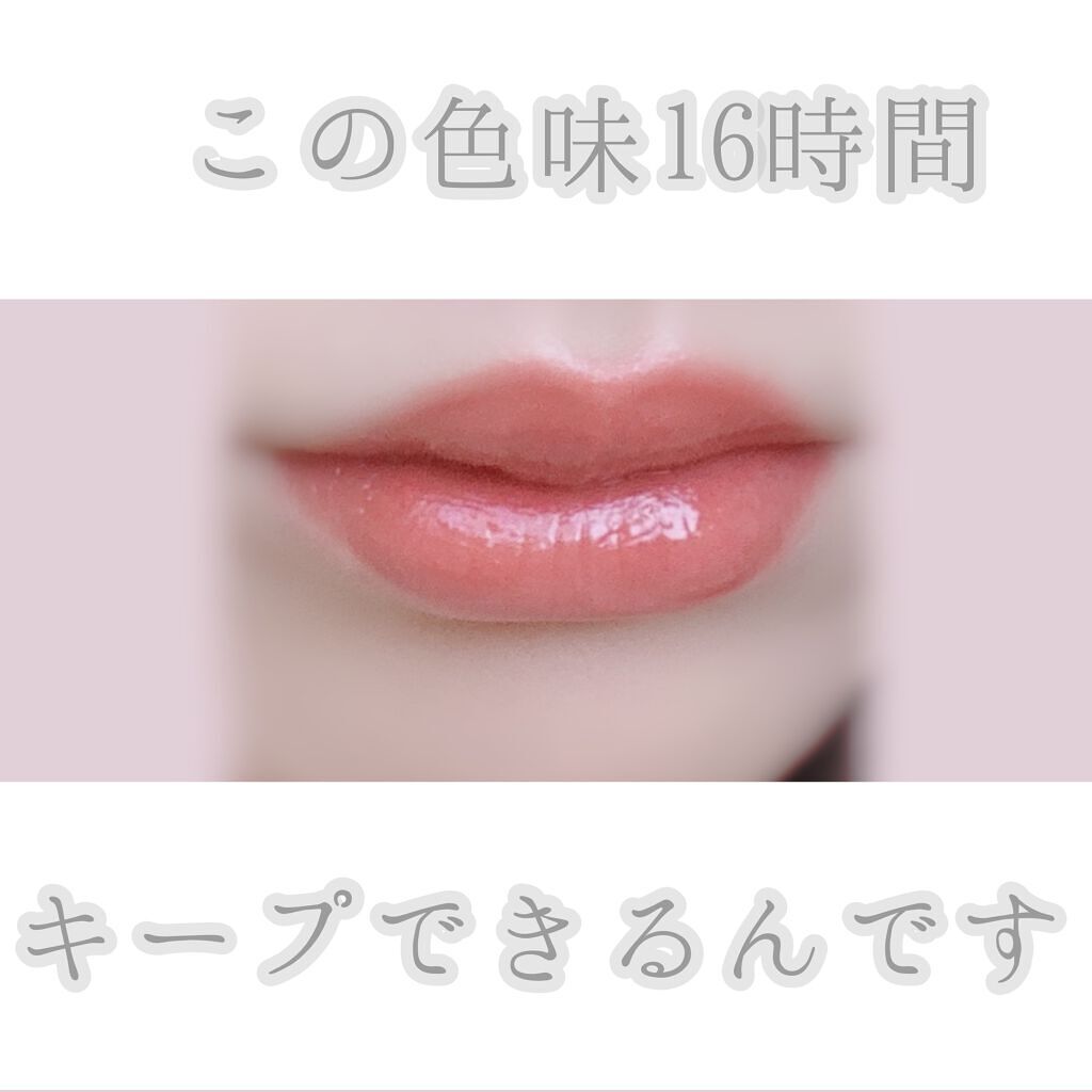 SPステイ マットインク 170/MAYBELLINE NEW YORK/口紅を使ったクチコミ（1枚目）