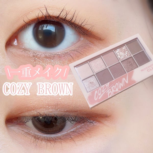 プロ アイ パレット/CLIO/アイシャドウパレット by なちゅ