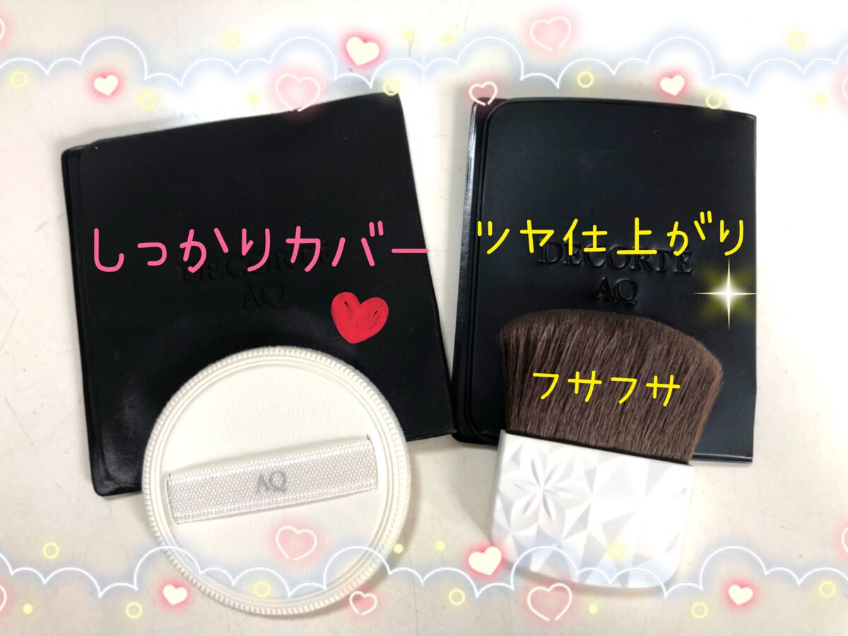 ＡＱ　オーラ リフレクター/DECORTÉ/プレストパウダーを使ったクチコミ（2枚目）