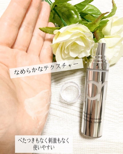 を使ったクチコミ(3枚目)