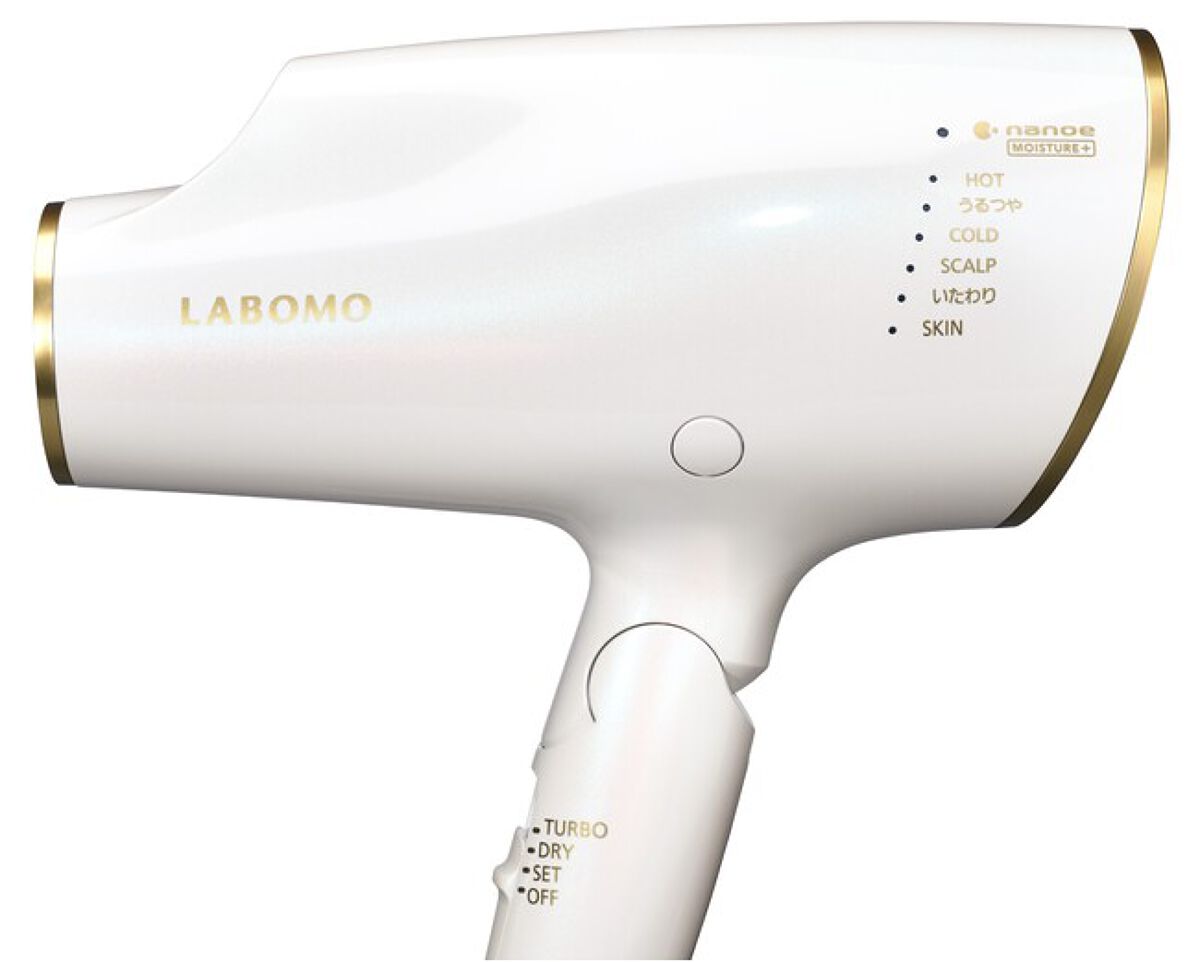 アートネイチャー LABOMO うるつやドライヤー