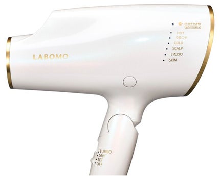 アートネイチャー LABOMO うるつやドライヤー