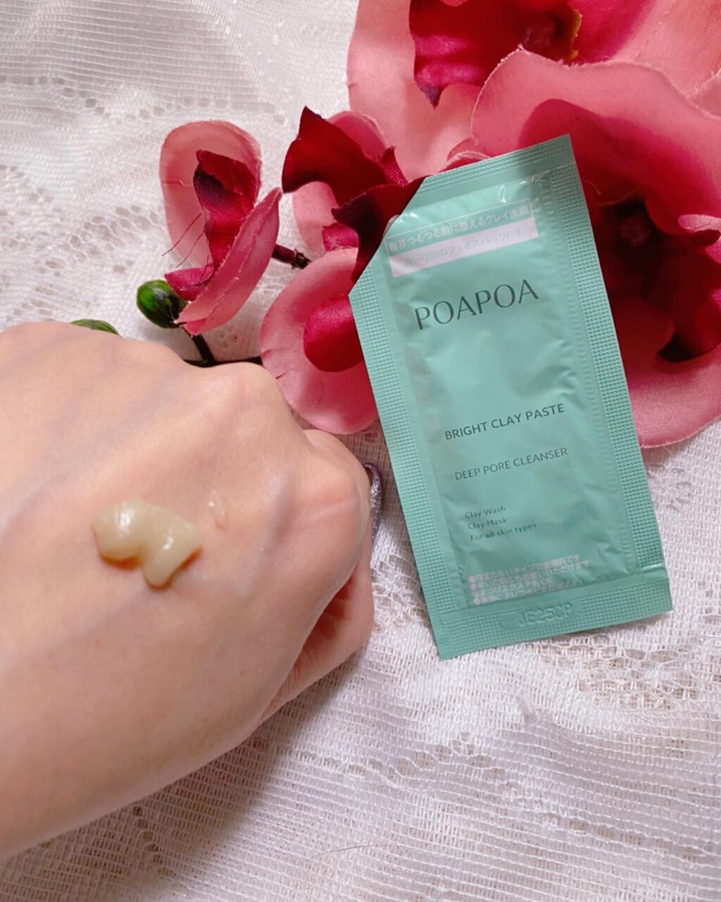 を使ったクチコミ（2枚目）