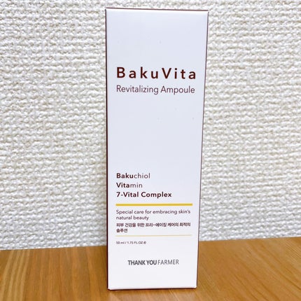 バクビタリバイタライジングアンプル/THANK YOU FARMER/美容液を使ったクチコミ(5枚目)