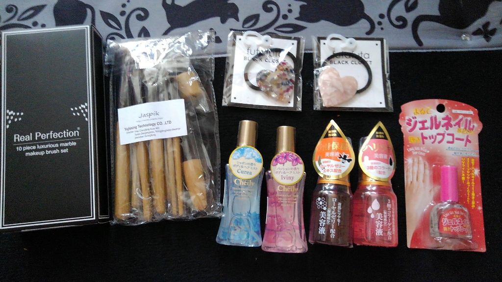 ローヤルゼリー配合 栄養ローション/DAISO/美容液を使ったクチコミ(1枚目)