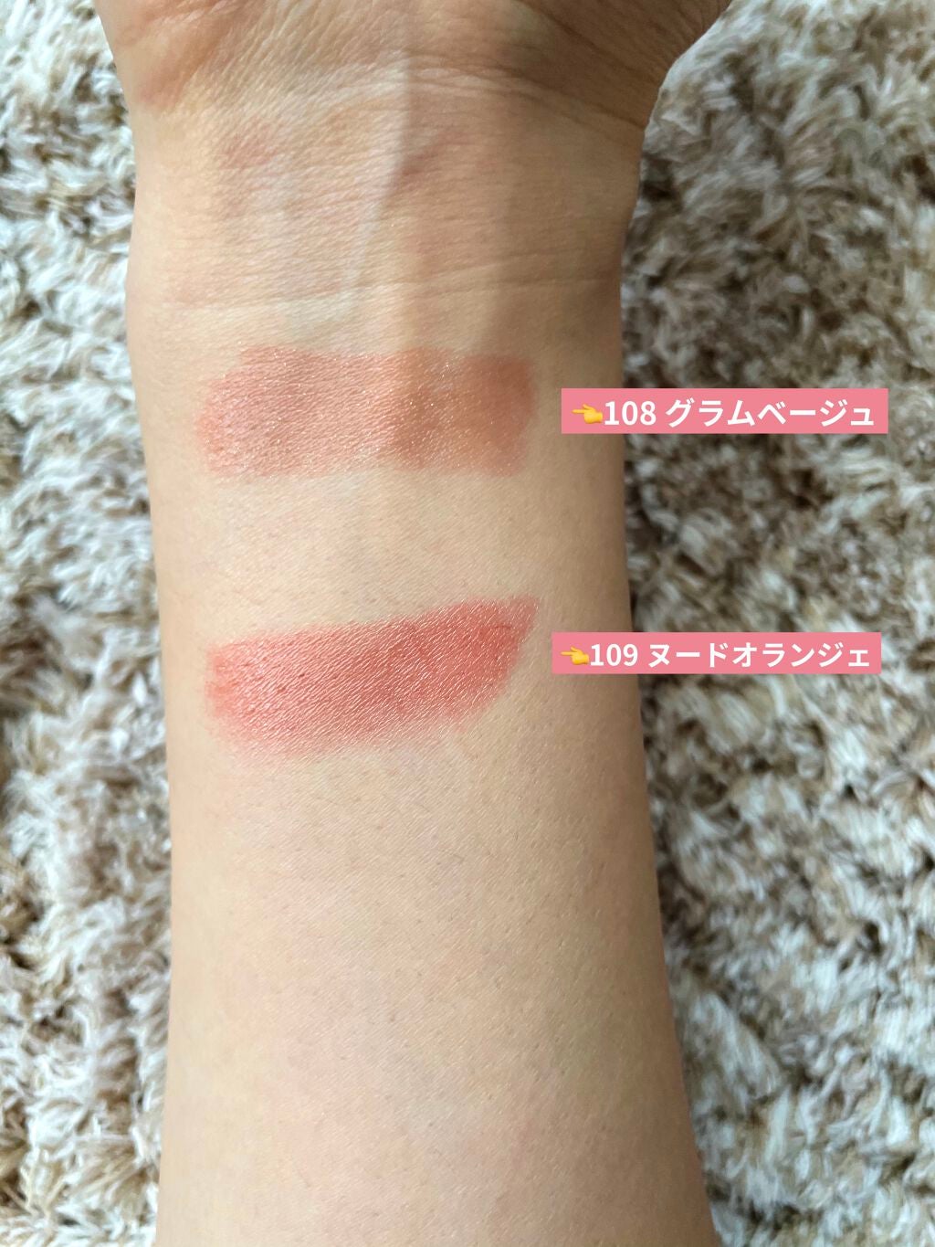 オペラ リップティント N/OPERA/リップティントを使ったクチコミ(2枚目)