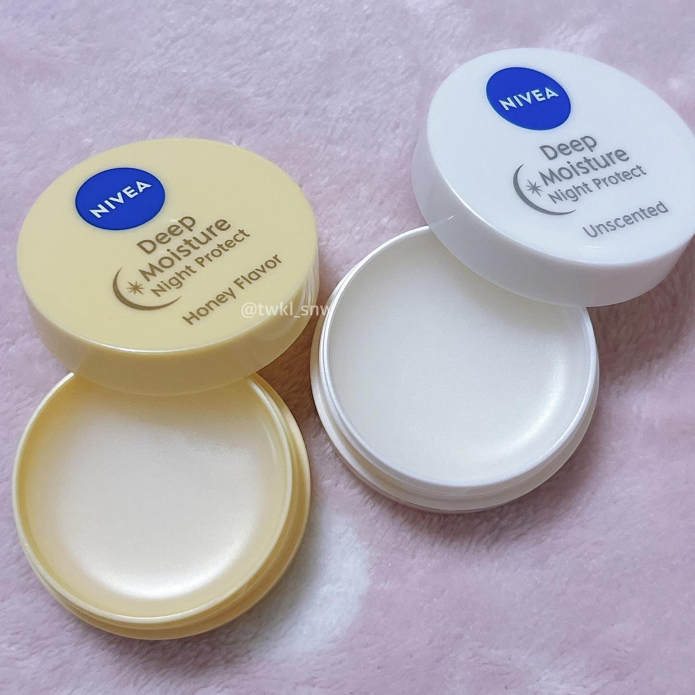 ディープモイスチャーナイトプロテクト 無香料/ニベア/リップマスクを使ったクチコミ(3枚目)