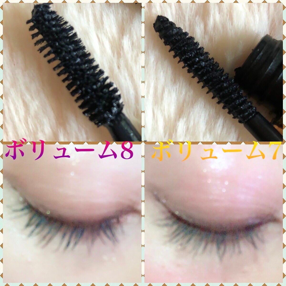 MOTE MASCARA™ (モテマスカラ)/UZU BY FLOWFUSHI/マスカラを使ったクチコミ(2枚目)