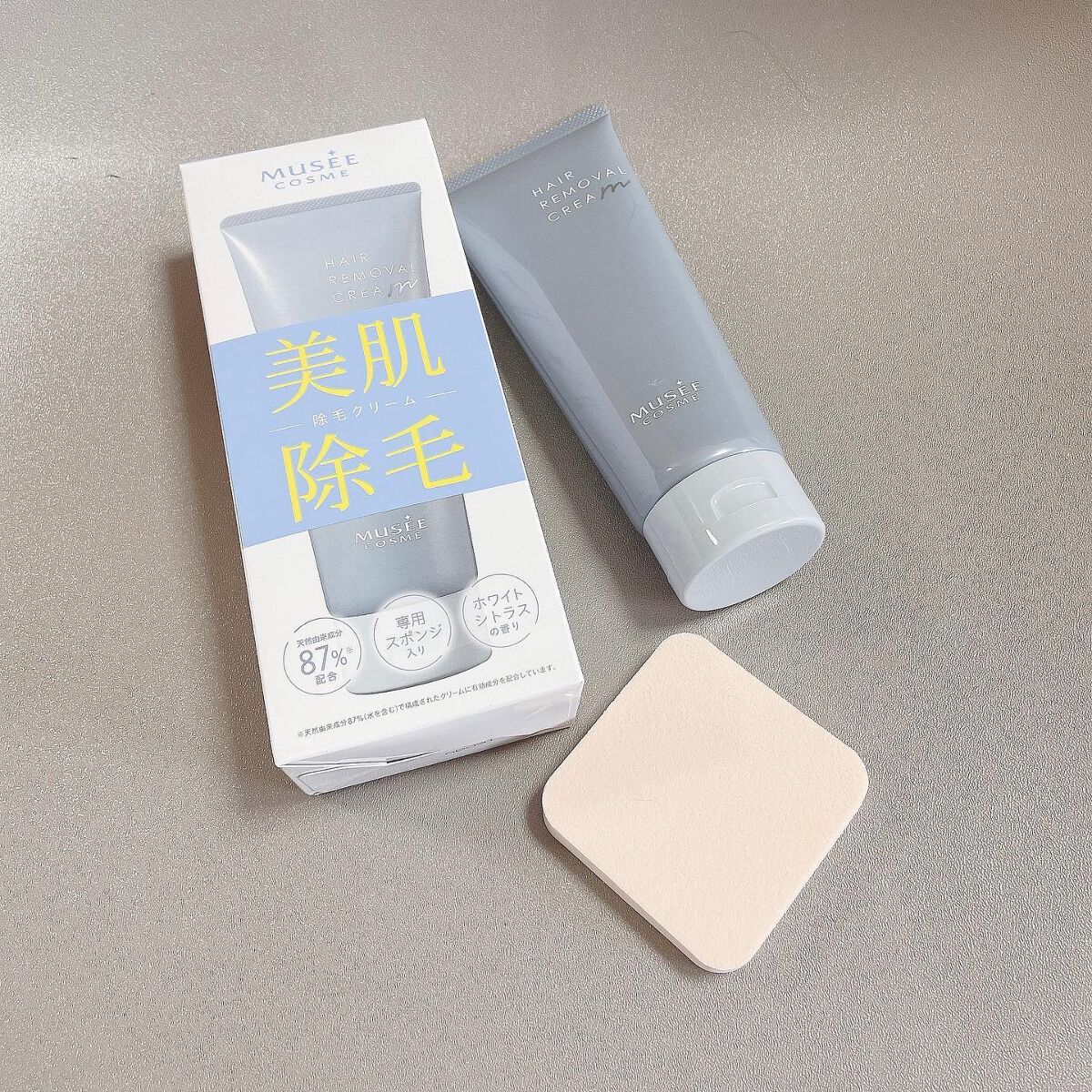 ミュゼコスメ メンズ 薬用ヘアリムーバルクリーム ホワイトシトラスの香り/ミュゼコスメ/除毛クリームを使ったクチコミ(1枚目)