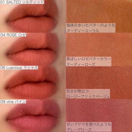 バターブラーティント/HOLIKA HOLIKA/リップティントを使ったクチコミ(2枚目)