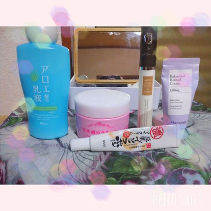 ネイチャーコンク 薬用クリアローション/ネイチャーコンク/拭き取り化粧水を使ったクチコミ(3枚目)