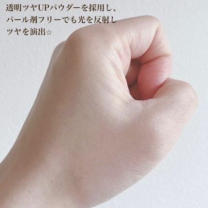 エテュセ スキンケアパウダー (プレスト)/ettusais/プレストパウダーを使ったクチコミ(5枚目)