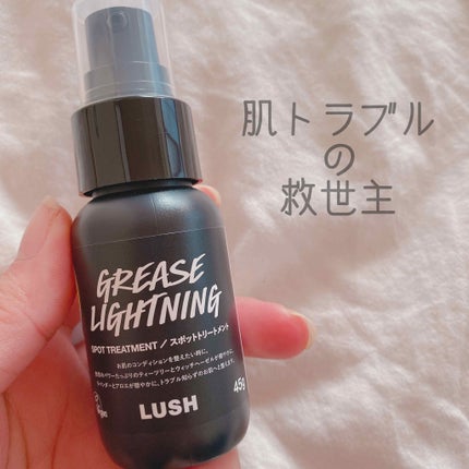 艶肌ドロップ/ラッシュ/美容液を使ったクチコミ(1枚目)