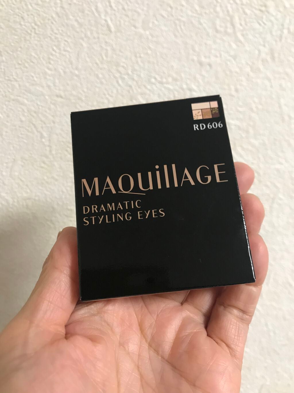 ドラマティックスタイリングアイズ/マキアージュ/アイシャドウパレットを使ったクチコミ(4枚目)