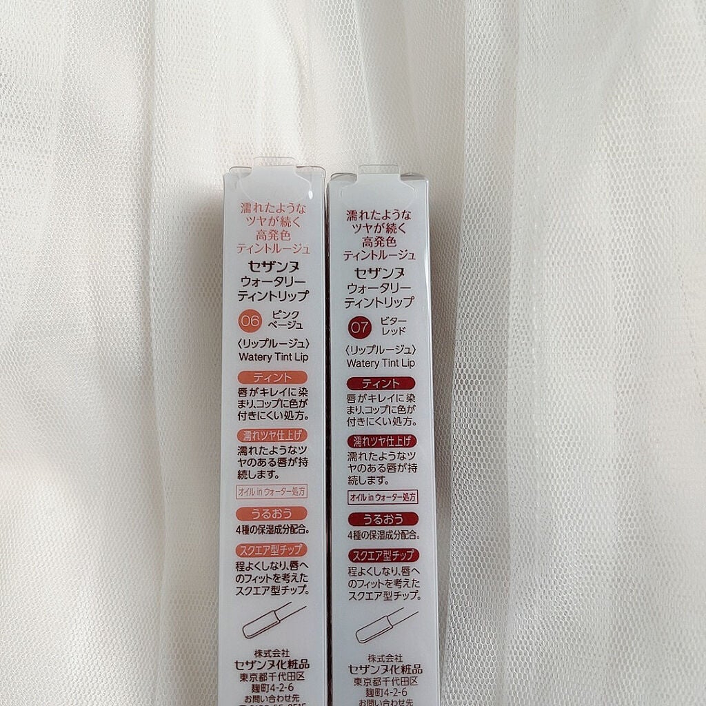 ウォータリーティントリップ/CEZANNE/リップティントを使ったクチコミ(3枚目)