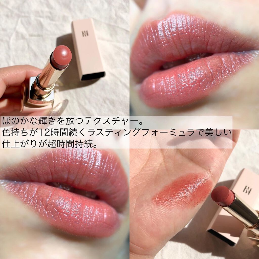 ルージュホリック シアーマット/HERA/口紅を使ったクチコミ(5枚目)