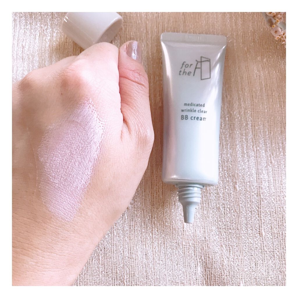 フォーザエフ 薬用 リンクルクリア BBクリーム /ナリスアップ/BBクリームを使ったクチコミ(4枚目)