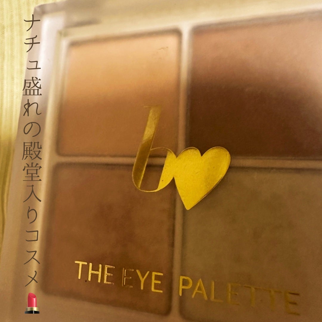 THE アイパレR/b idol/アイシャドウパレットを使ったクチコミ(1枚目)