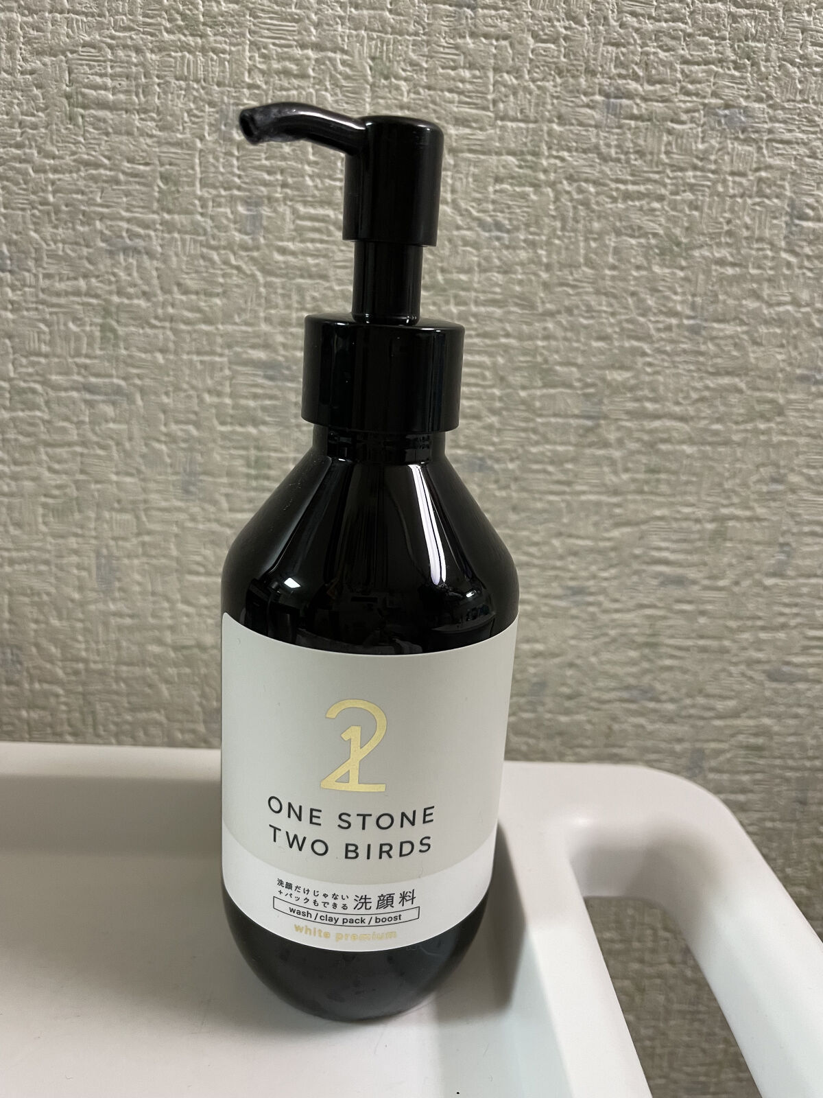 洗顔だけじゃない＋パックもできる洗顔料 ホワイトプレミアム/ONE STONE TWO BIRDS/その他洗顔料を使ったクチコミ（1枚目）
