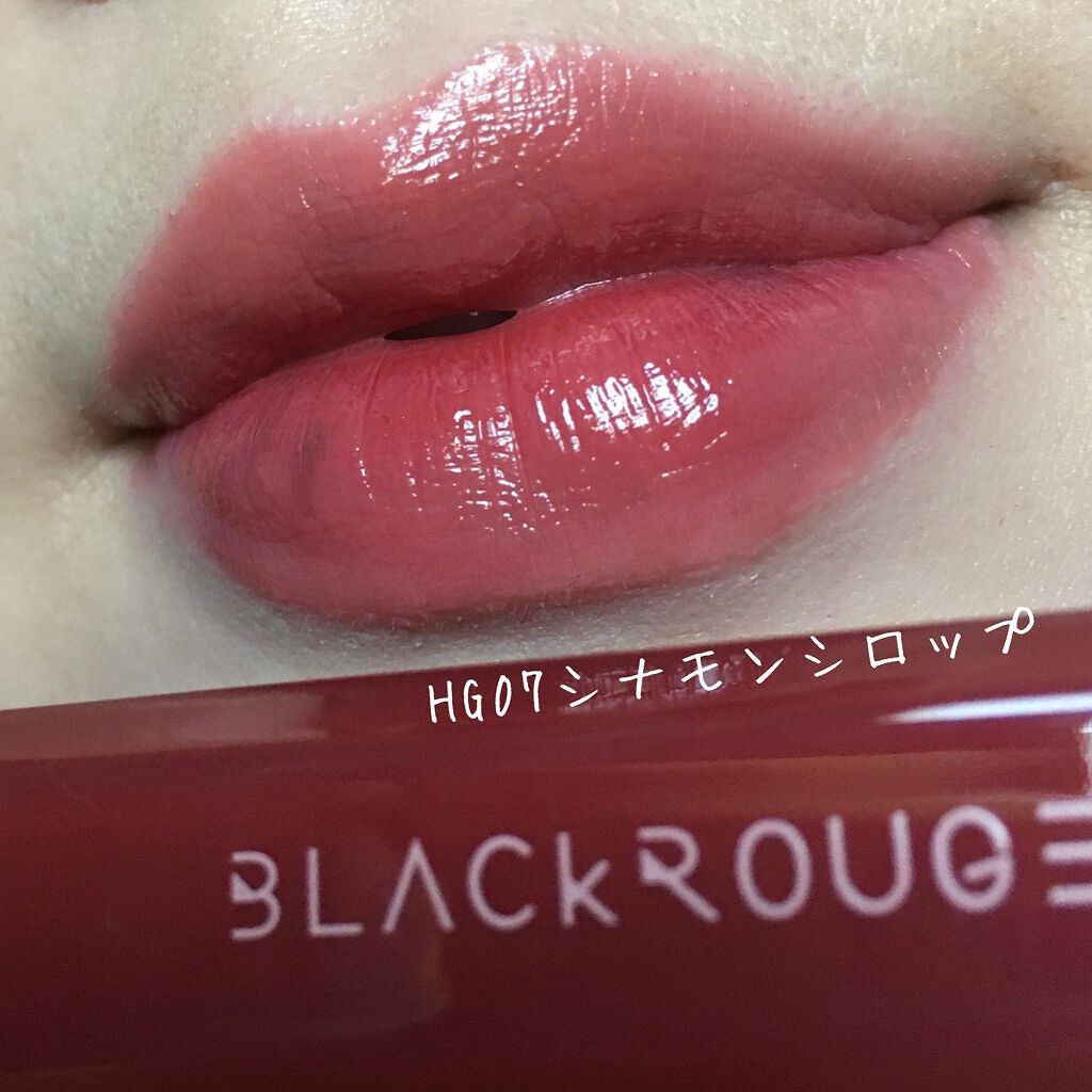 ハーフアンドハーフ ウォーターグロウ/BLACK ROUGE/口紅を使ったクチコミ(4枚目)