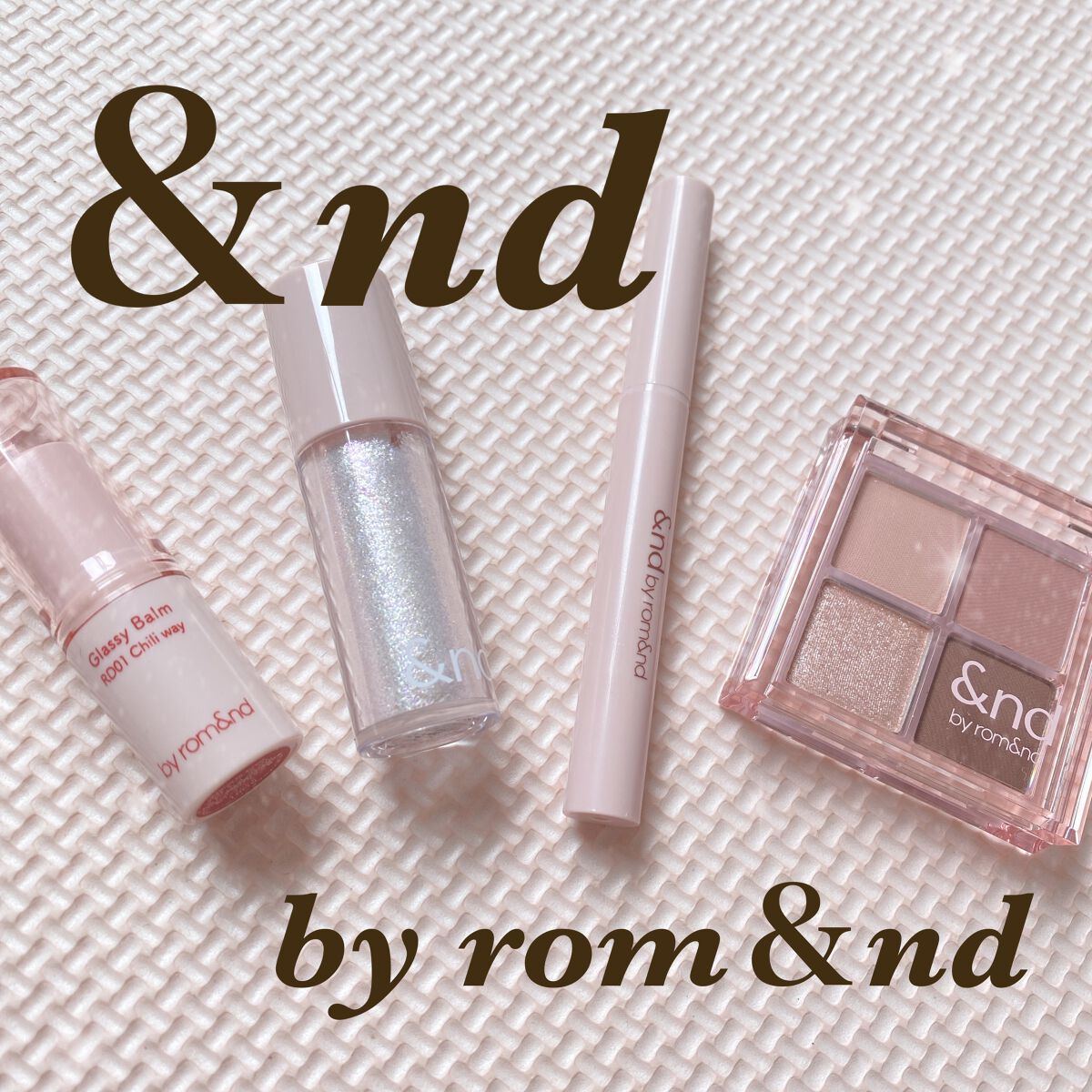 アンドバイロムアンド　グラッシーアイグリッター/&nd by rom&nd/グリッターを使ったクチコミ（1枚目）