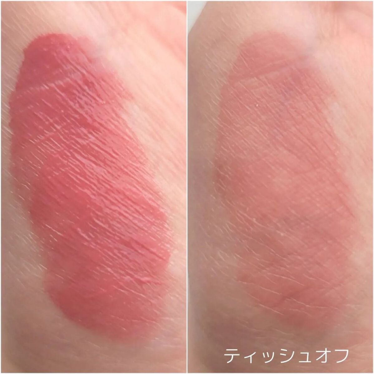 ミューテッドシアーティント/Ririmew/リップティントを使ったクチコミ(3枚目)