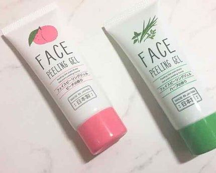 天然こんにゃくパフ/DAISO/その他スキンケアグッズを使ったクチコミ(3枚目)