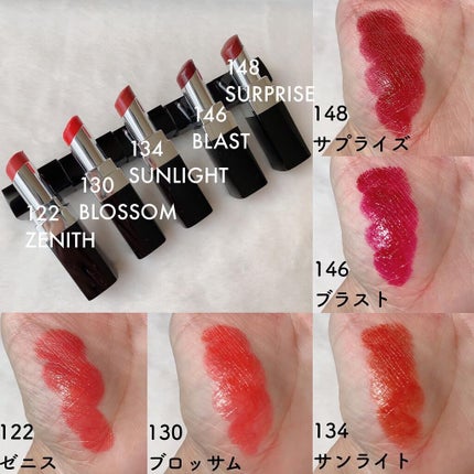 ルージュ ココ ブルーム /CHANEL/口紅を使ったクチコミ(6枚目)