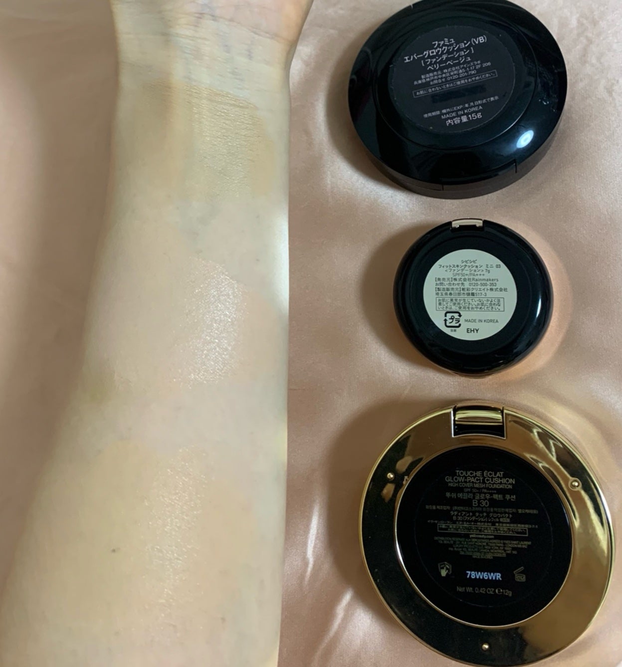 エバーグロウクッション SPF25 PA++/FEMMUE/クッションファンデーションを使ったクチコミ(5枚目)
