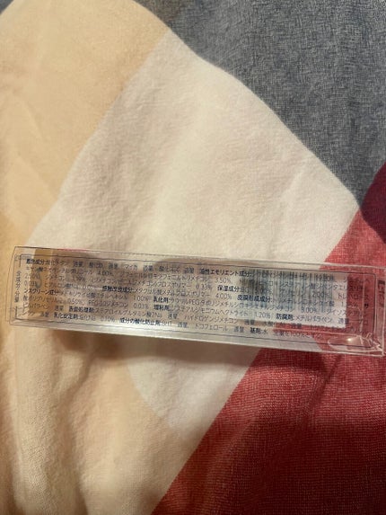 コンシーラー/ちふれ/リキッドコンシーラーを使ったクチコミ(4枚目)