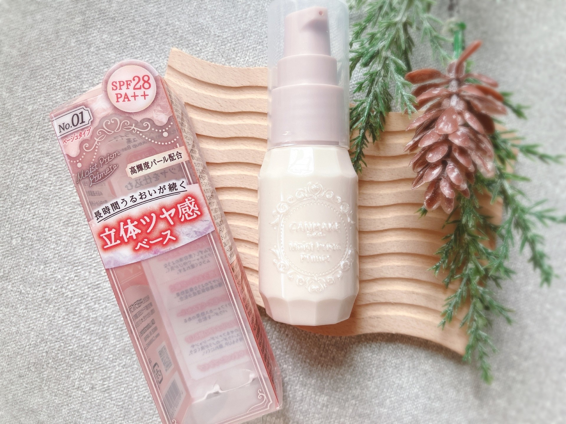 モイストプリズムプライマー/キャンメイク/化粧下地を使ったクチコミ（2枚目）