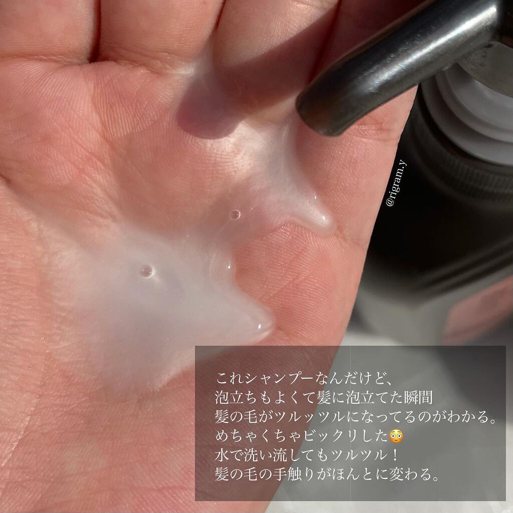 THE BEAUTY 髪ã®ãã¡çŸå®¹ã·ã£ã³ããŒïŒã³ã³ãã£ã·ã§ããŒïŒã¢ã€ã¹ããªãã¢ïŒ /ãšãã»ã³ã·ã£ã«/åžè²©ã·ã£ã³ããŒã䜿ã£ãã¯ãã³ãïŒ2æç®ïŒ