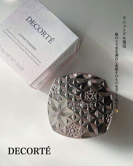 ルース パウダー/DECORTÉ/ルースパウダーを使ったクチコミ(1枚目)