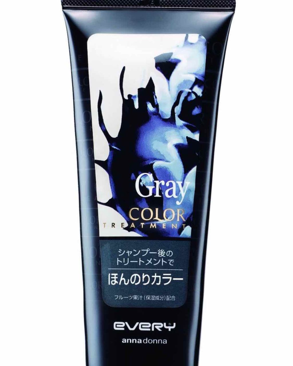 エブリ カラートリートメント/アンナドンナ/ヘアカラーを使ったクチコミ(1枚目)