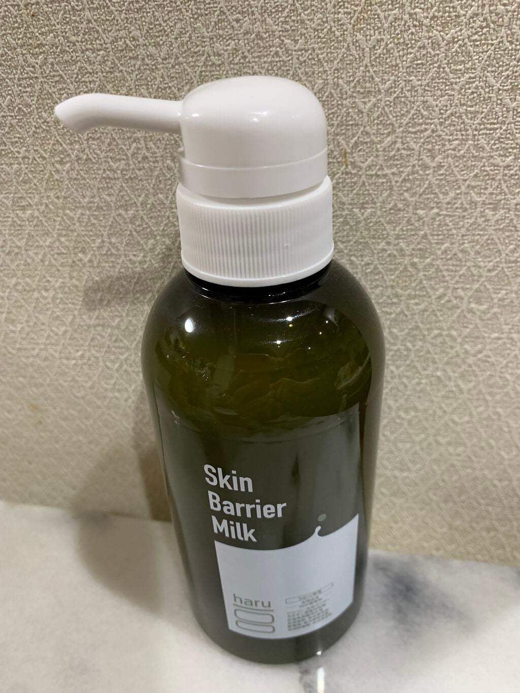 スムースファイバーウォッシュ/haru/ボディソープを使ったクチコミ(4枚目)