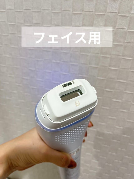 試してみた】光エステ ES-WP82 Panasonicのリアルな口コミ 試してみた】光エステ ES-WP82 Panasonicのリアルな口コミ