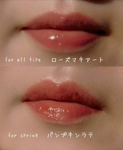 マイカラー ウォーターティント/FAVES BEAUTY/リップティントを使ったクチコミ(3枚目)