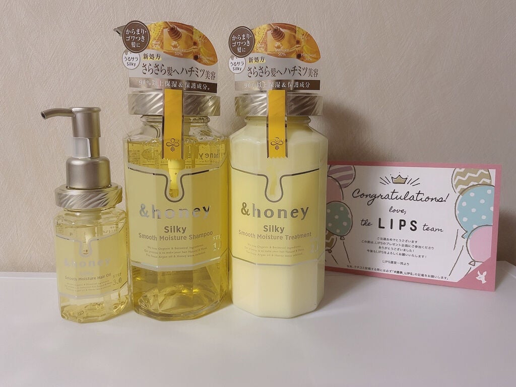 シルキー スムースモイスチャー シャンプー 1.0/ヘアトリートメント 2.0/&honey/市販シャンプーを使ったクチコミ(1枚目)