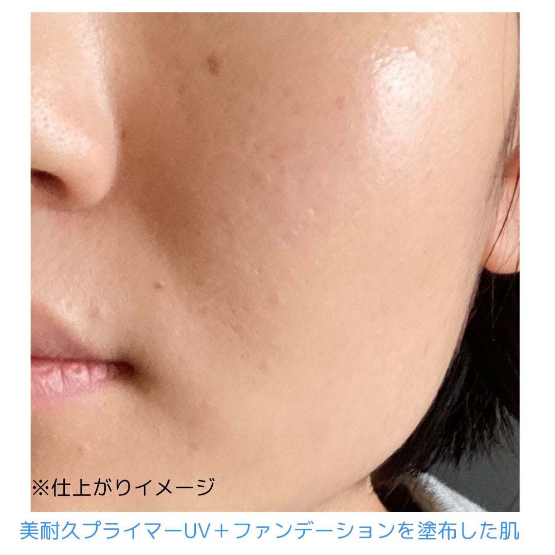 アリィー クロノビューティ ラスティングプライマーUV/アリィー/日焼け止めジェルを使ったクチコミ(4枚目)